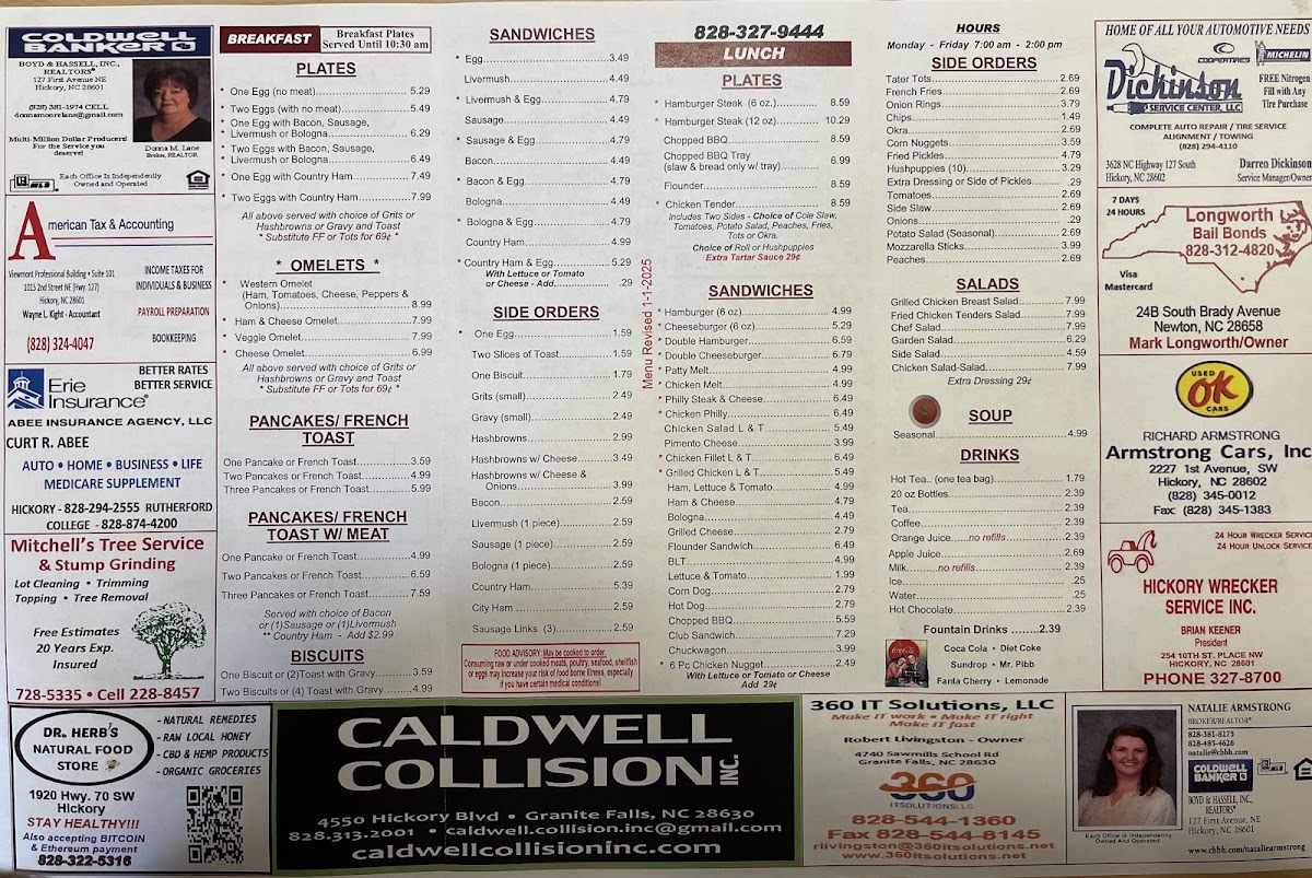 Menu Hickory Cafe & Arcade-1